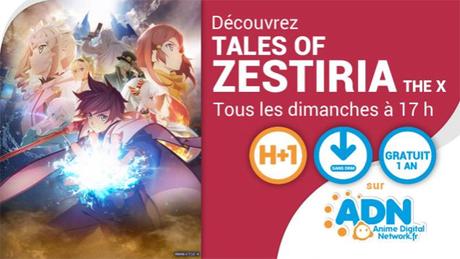 Tales-of-Zestiria-the-X-ban