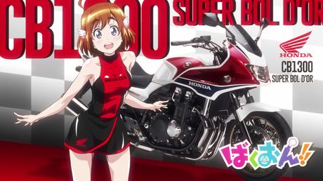 Bakuon!!_ep_1