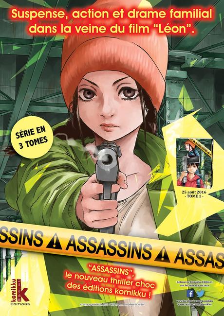 assassin annonce - komikku