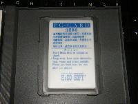 Experts en Pc-Engine, j'ai besoin de votre aide (bootleg Hu card inside)