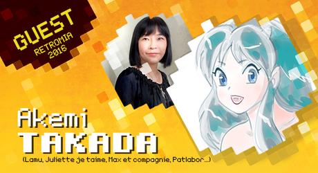 Akemi TAKADA Retro MIA 2016