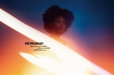 Cool art direction by Ueni Shiyuri