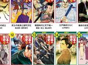 mangas d’histoire japonaise illustrés grands mangakas Shueisha