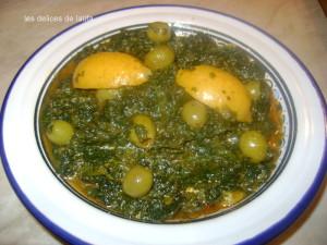 cuisine marocaine epinard
