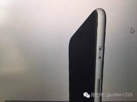 iPhone 7 : une nouvelle série de photos !
