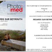 Exposition collective « Regards sur Beyrouth » | Friche la belle de Mai – Marseille