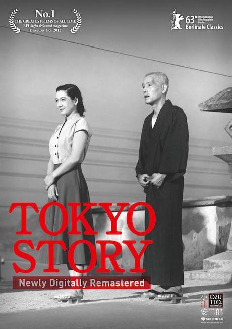 TokyoStory_poster_ol