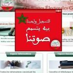 URGENT : INSCRIVONS-NOUS SUR LES LISTES ELECTORALES !