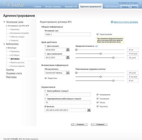 Les bibliothèques servent comme points de rencontre avec les créateurs Les bibliothèques servent comme points de rencontre avec les créateurs