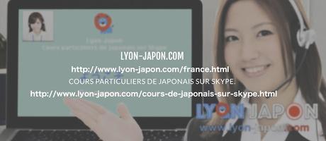 Apprendre le japonais sur Skype !