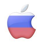 Apple-Russie