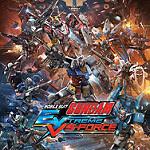 [PlayStation] Les nouveautés de la semaine sur le PlayStation Store