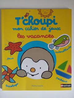 Feuilletage d'albums #17 : des livres d'activités pour cet été (1) (A partir de 2 ans)