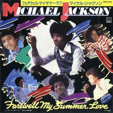 Michael+Jackson+Farewell+My+Summer+Love+319908