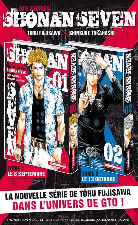 Shônan Seven, le spin-off de GTO, annoncé chez Kurokawa ! Shônan Seven