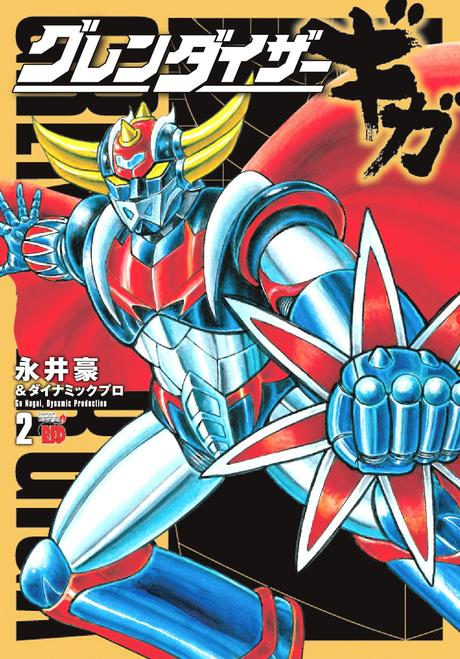Grendizer Giga 2