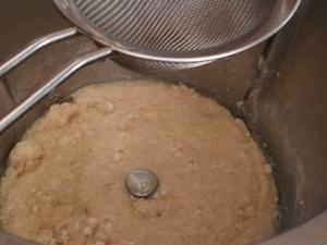 Financier géant à la mangue Cliquer sur les photos pour les agrandir