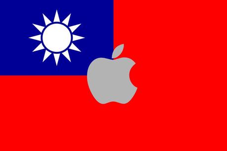 Apple-taiwan