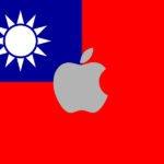 Apple-taiwan