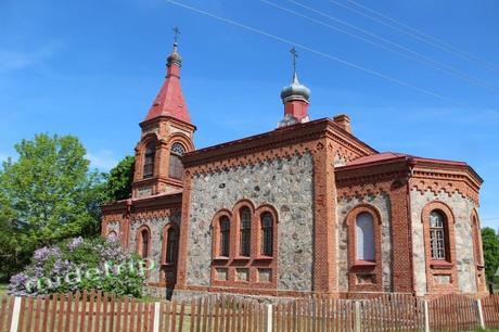 Pays étranger- La Lettonie - 1