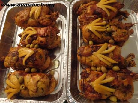 Cuisine marocaine  1.0  (Android Applications)  FileDir