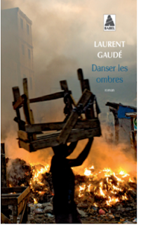 ♦ ♦ DES POCHES DANS LA POCHE ♦ ♦ AOÛT 2016