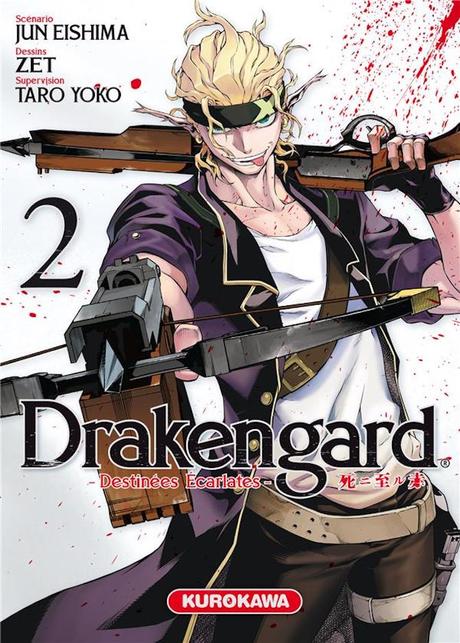 Drakengard - Tome 2