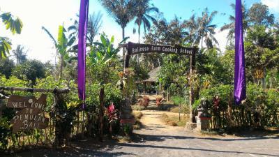 Bon appétit Bali : 4 cours de cuisine balinaise à tester ! Pemulan Bali - Balinese farm cooking class