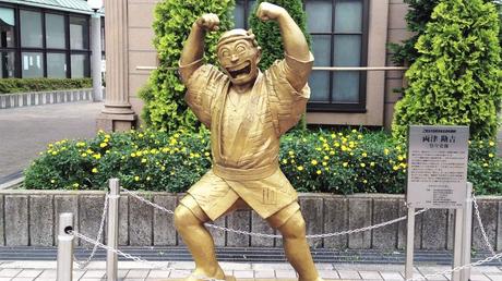 Kochikame Statue Ryo