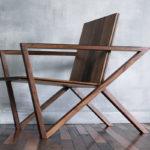 line-hyojoo-m-fauteuil-blog-espritdesign-3