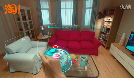 Achat de meuble en réalité virtuelle