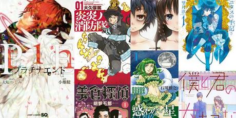 Top 50 des premiers volumes parus au Japon au 1er semestre 2016 Top 50 Japon Vol 1