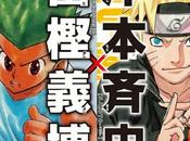 Interview croisée Masashi KISHIMOTO (Naruto) Yoshihiro TOGASHI (Hunter Hunter)