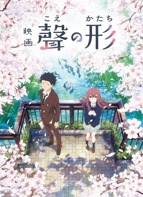 Une troisième bande-annonce pour le film A Silent Voice Koe no Katachi