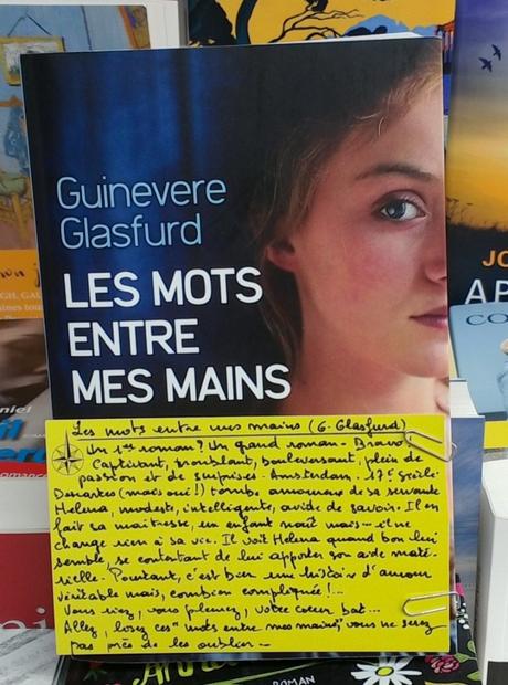 WIN_20160824_01_10_56_Pro