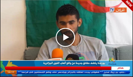 Vidéo : JO 2016 -  les Vérités de Bourrada sur l’Athlétisme en Algérie