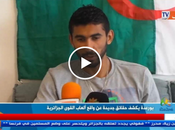 Vidéo 2016 Vérités Bourrada l’Athlétisme Algérie
