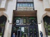 Banque centrale d’Egypte bénéficier d’un important dépôt Emirats Arabes Unis