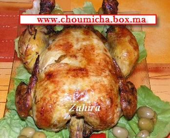 cuisine marocaine choumicha , vidéo maroc