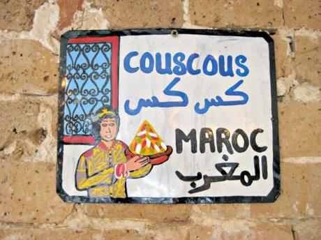 Offres d'emploi des cuisine et nounou , travailler au Maroc emploi maghreb