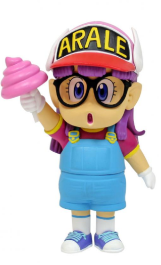 arale