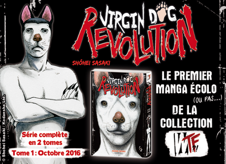 Virgin Dog Revolution
