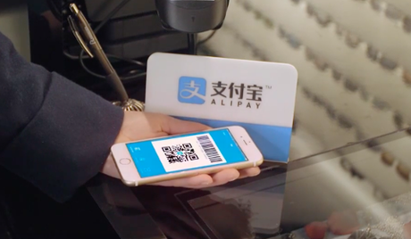 Intégration Alipay par Wirecard