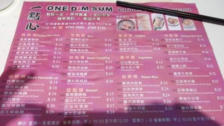 One Dim Sum Hong Kong