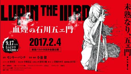 Un nouveau long-métrage pour Lupin III, centré sur Goemon lupin-iii-goemon