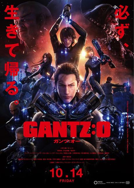 Le film GANTZ:O s’offre un 4ème trailer GANTZ:O
