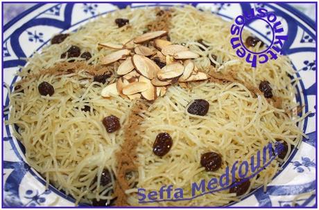 Cuisine marocaine facile: SEFFA Medfouna Cuisine de chez nous