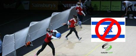 Jeux Paralympiques 2016: l'équipe algérienne de Goalball refuse d'affronter Israël et se retire