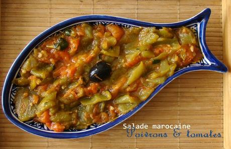 cuisine marocaine salade mechouia