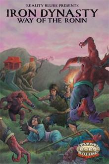 Les armes du jeu Iron Dynasty